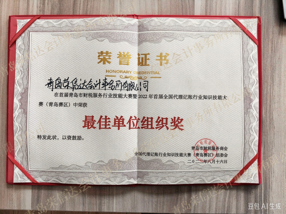 图片加水印 (2).png