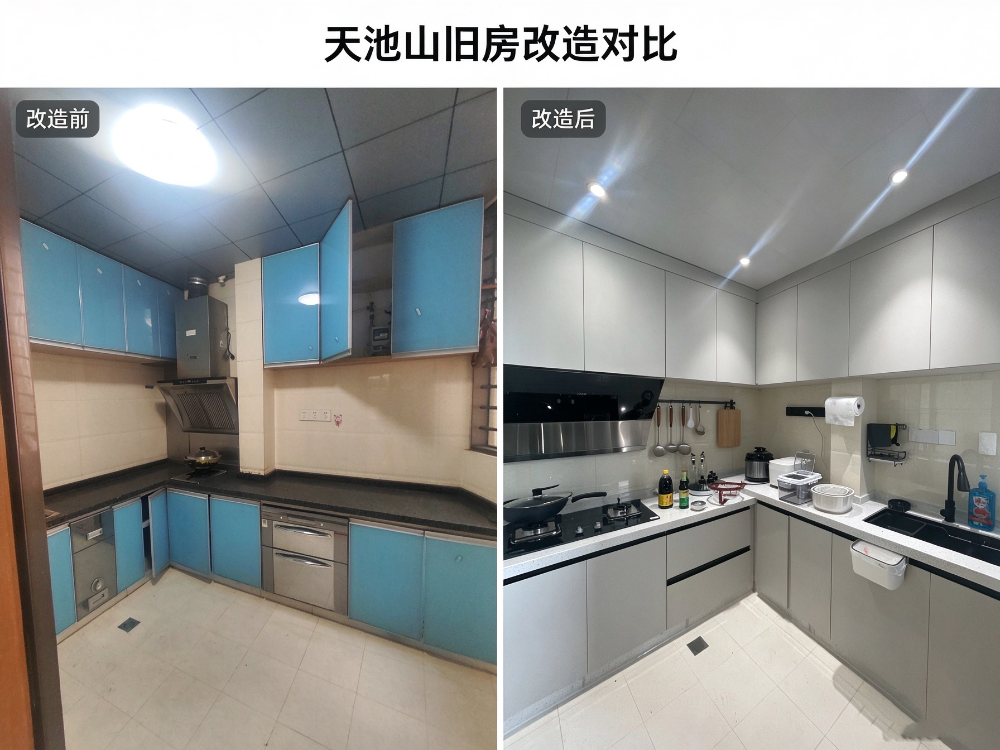 图片拼接与信息添加 (14).png