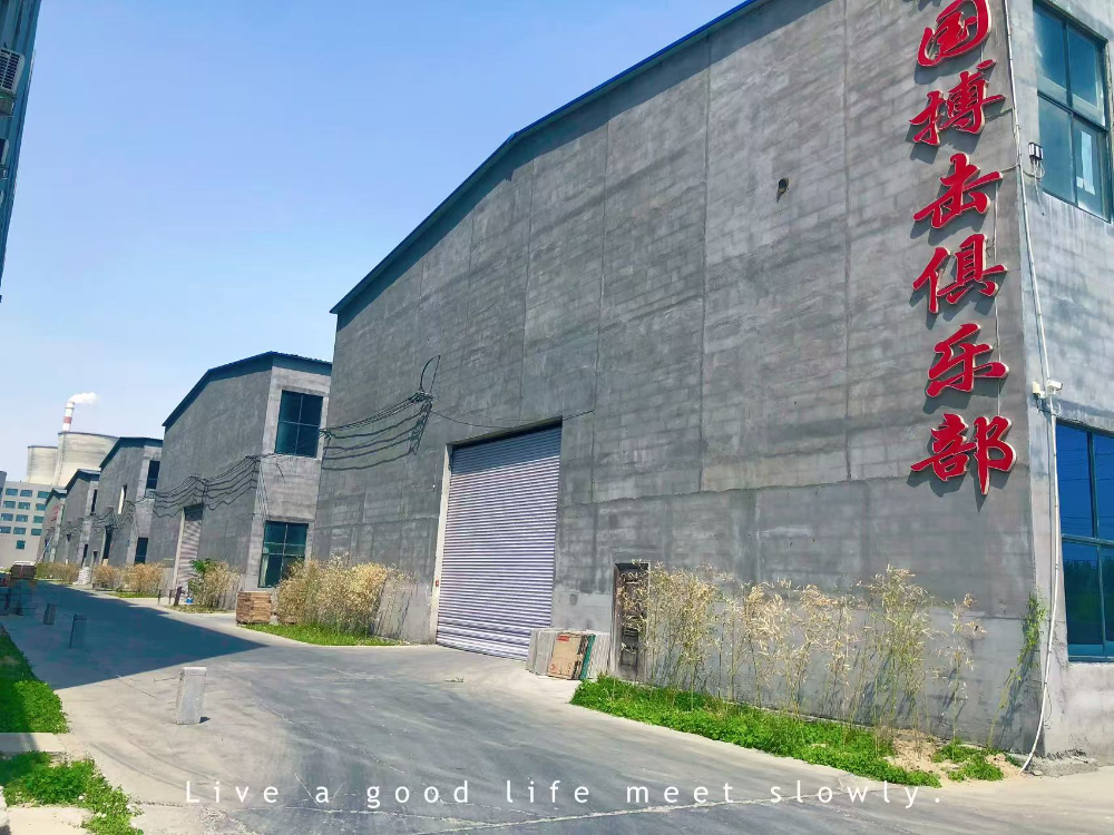 微信图片_20261016153417_36_1272.jpg