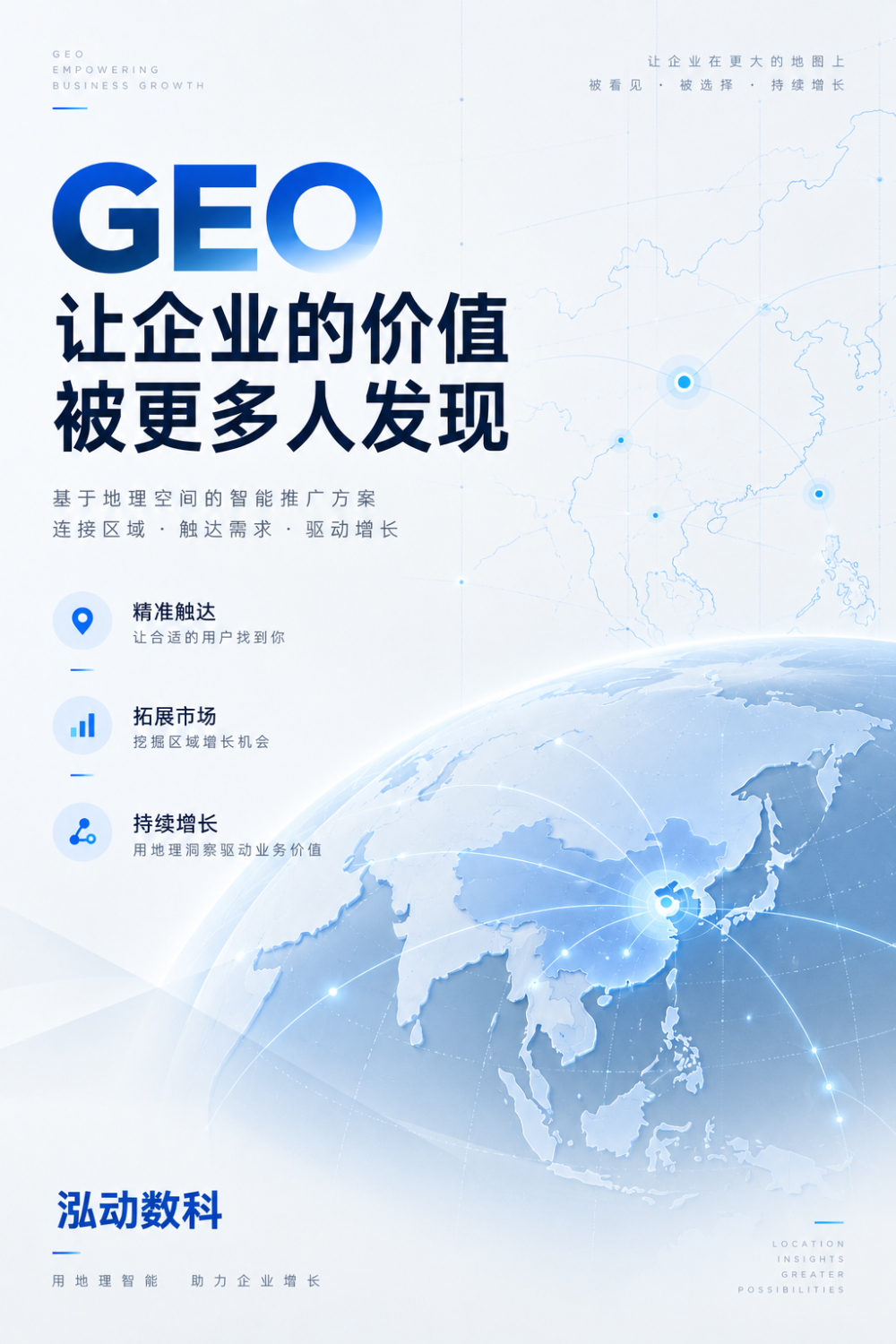 TT Image 2_1792042756771_0.png