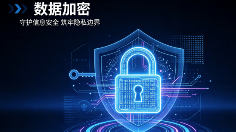 微信图片_20261022102615_27_20.png