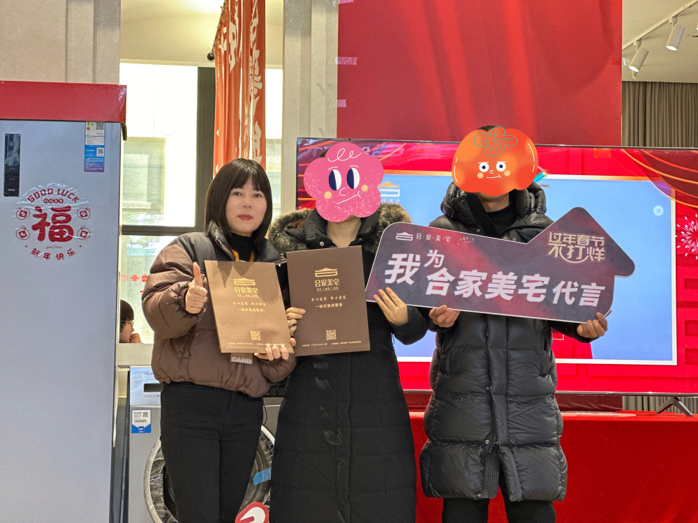 微信图片_20240212093117.jpg