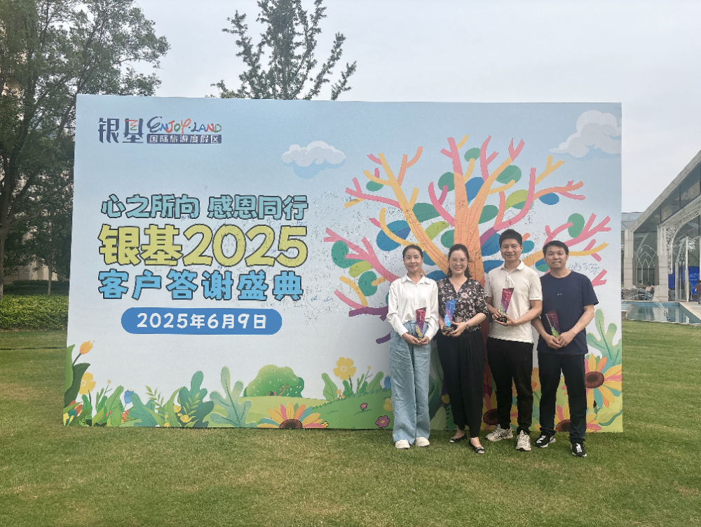 2026甄选郑州专业旅行社怎么选？万象文旅服务内容、场...