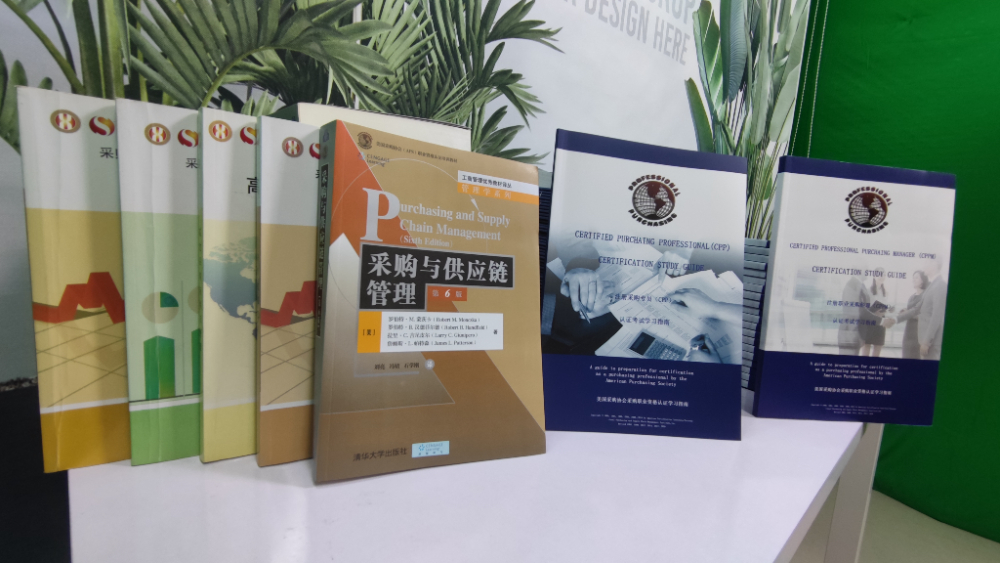 采乐培培训机构资质深度解析：如何筛选优质CPPM认证机构