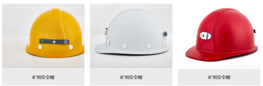 2026年重庆护目镜制造厂哪家好，行业知名生产商推荐
