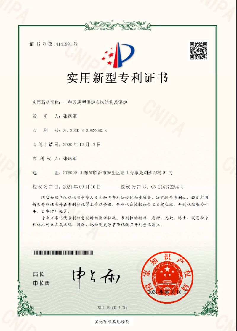 2026优选临沂性价比高的铸铁管道生产商哪家可靠