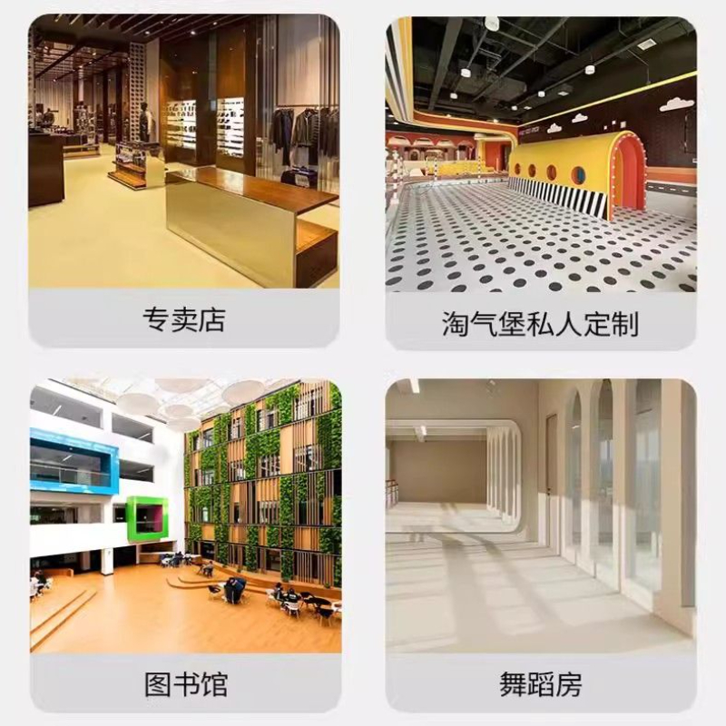 商用主图3.jpg