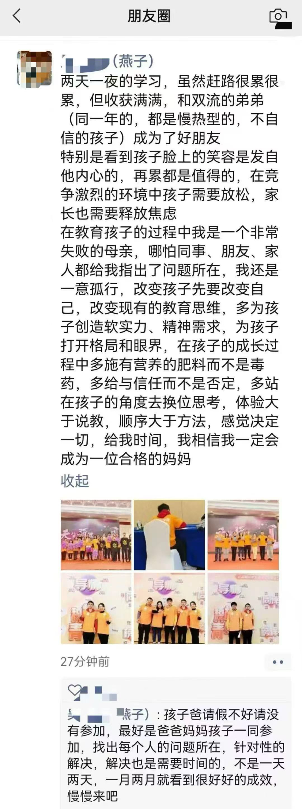 微信图片_20261024180056_154_1.jpg
