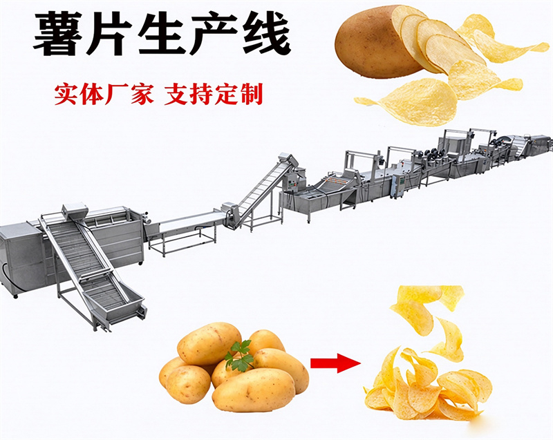 修改图片尺寸 (7).jpg