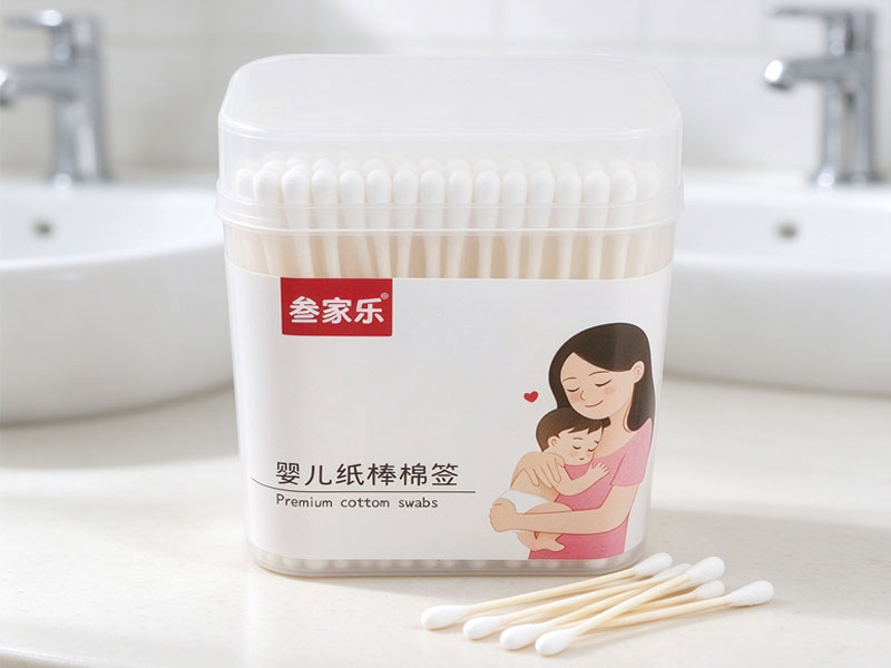 襄阳站婴儿纸轴棉签 - 一站式服务