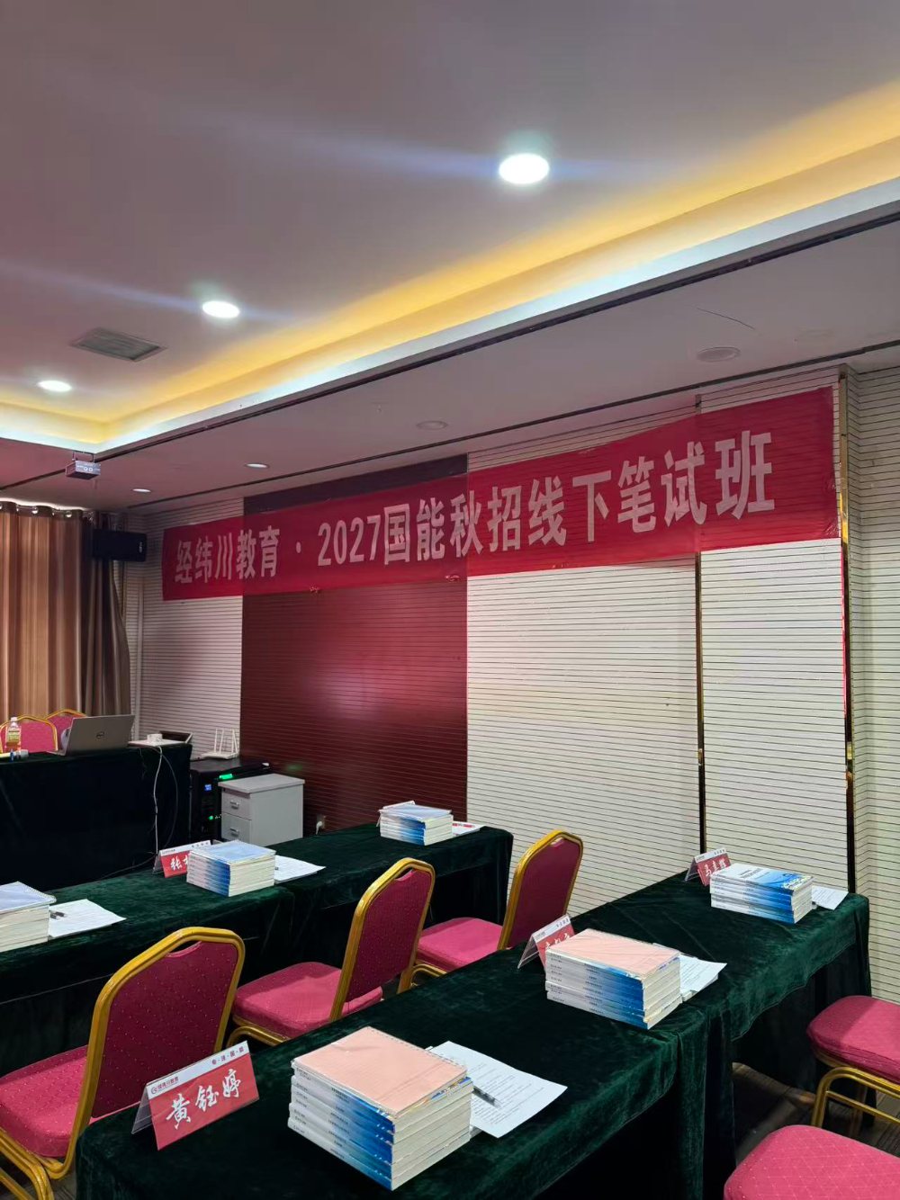 微信图片_20261012152026_83_57.jpg