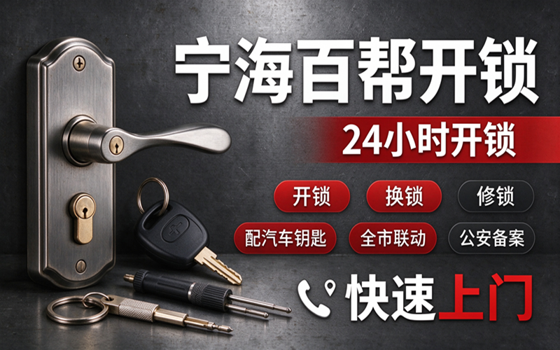 百帮11.png