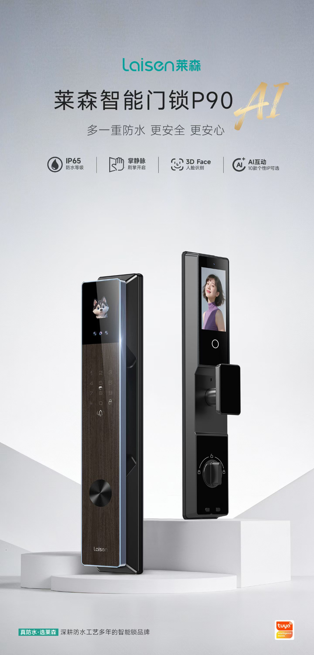 微信图片_20261009172745_24_1185.jpg