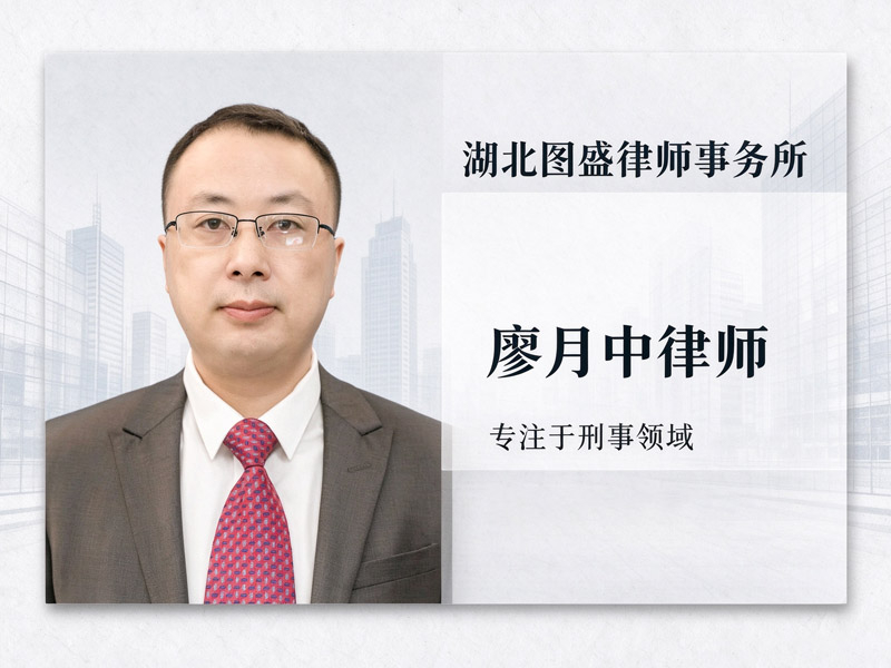 恩施刑事律师咨询避坑指南：委托前把这几件事问清楚