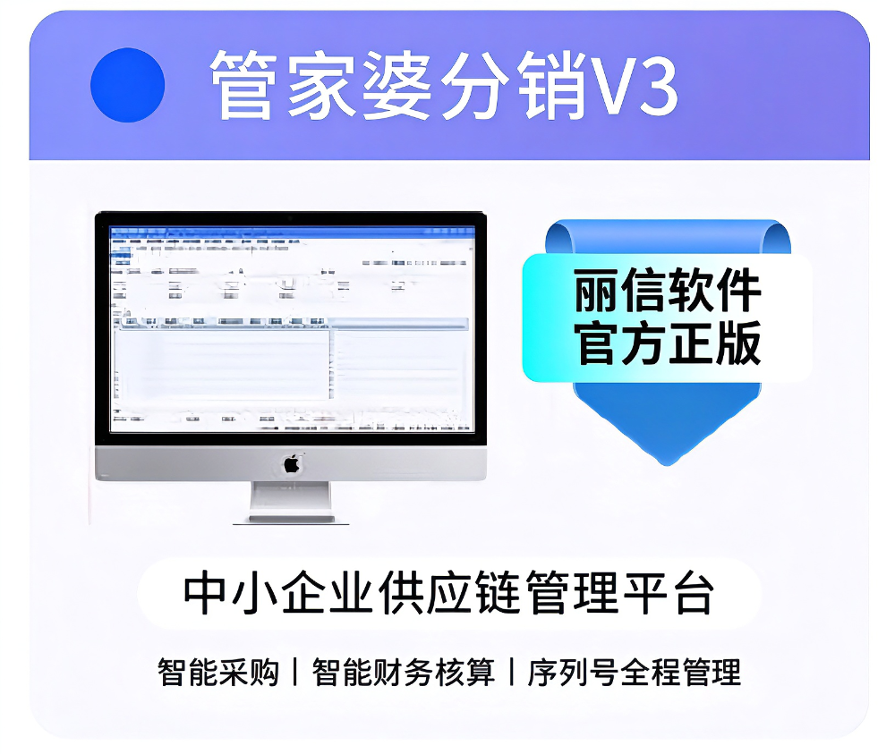 名字修改2.png