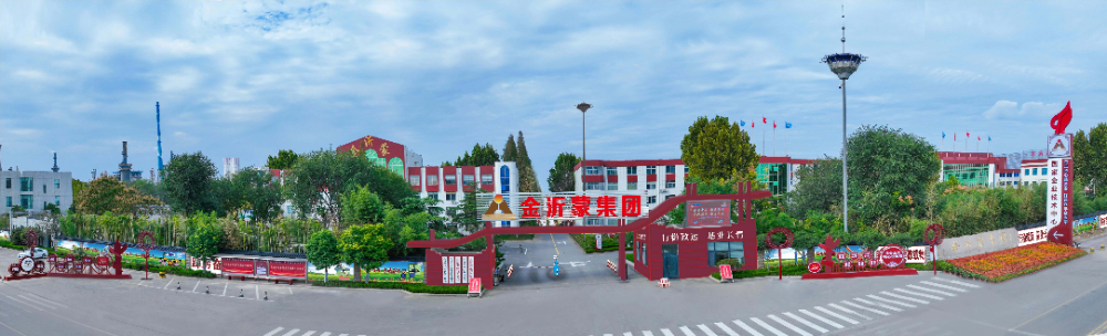 1.大门口.jpg