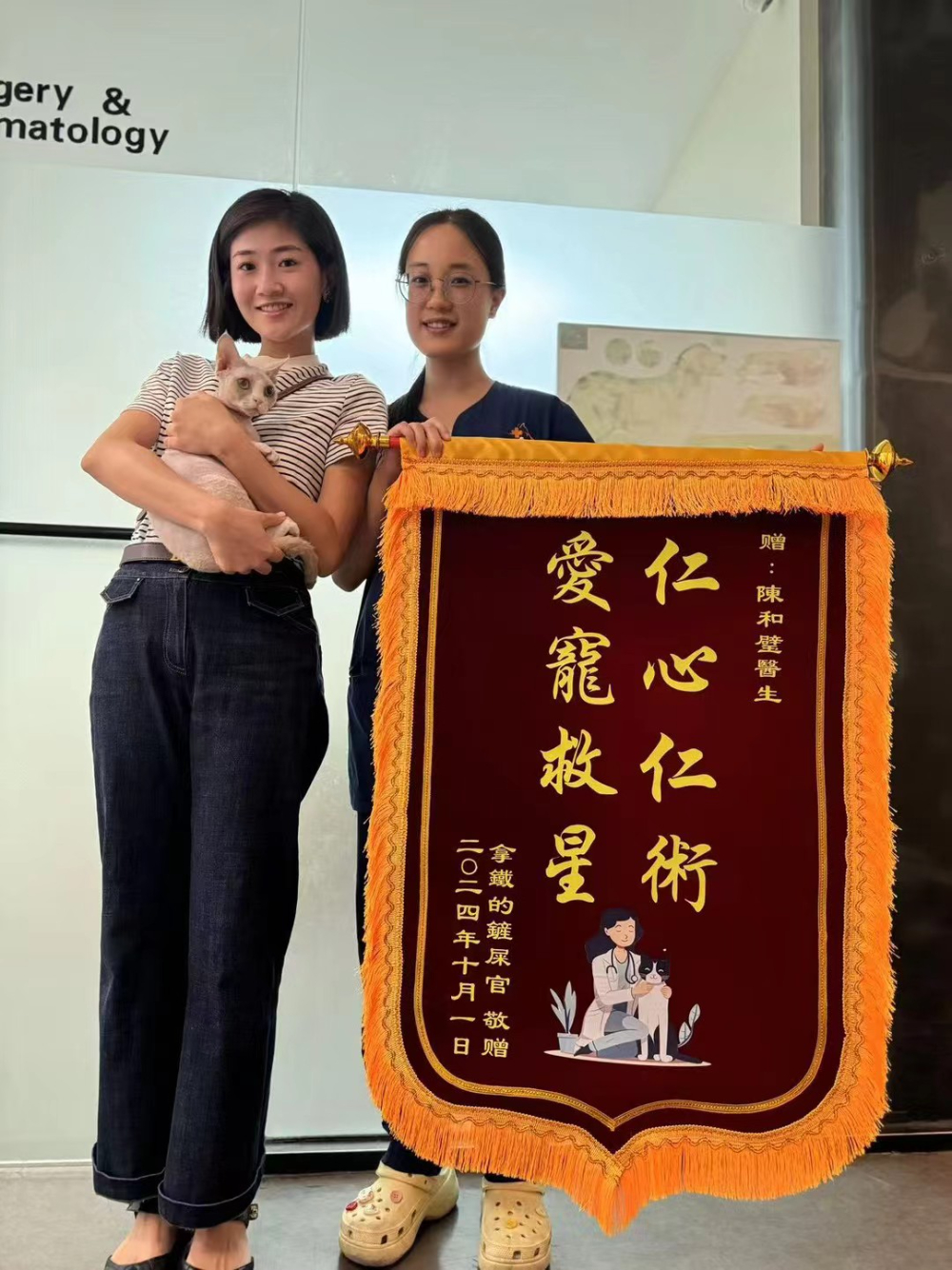 厦门可靠的心脏检查宠物医院怎么选？从设备、专科能力到长...