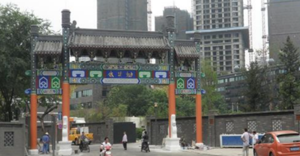 企业微信截图_1792149820389.png