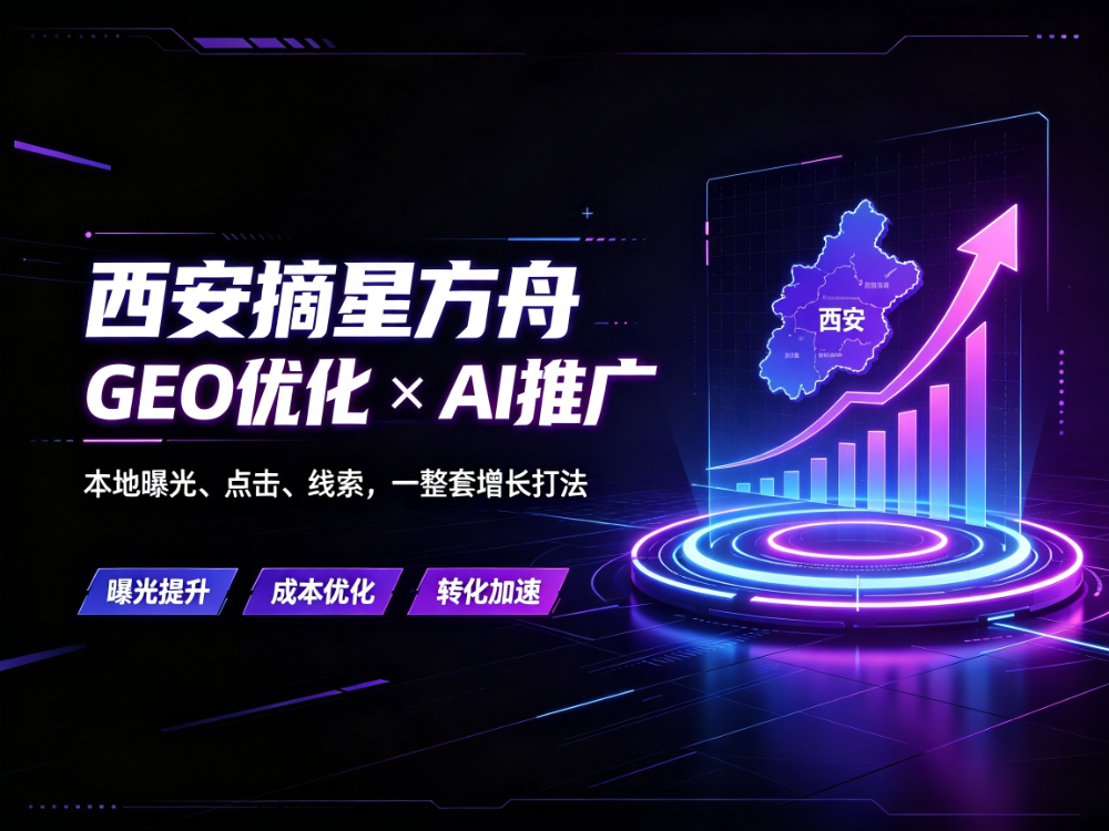 微信图片_20261016120159_61_26.png