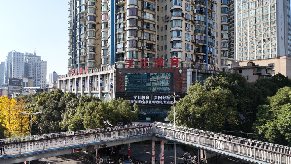 DJI_20251124154732_0478_D(1).JPG