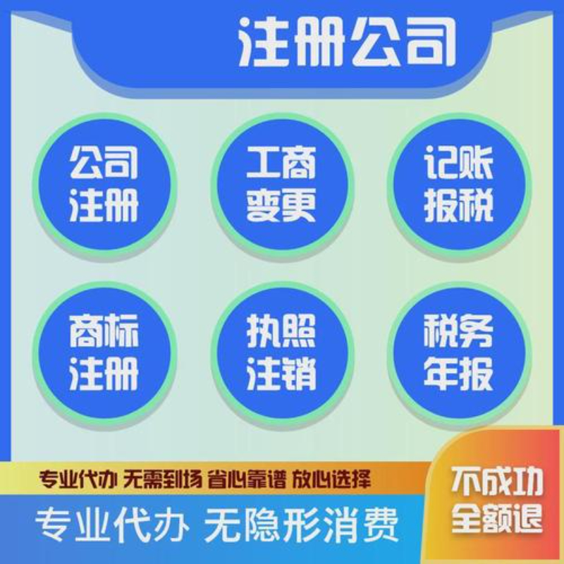 u=125587309,2178168911&fm=224&app=112&f=JPEG.jpg