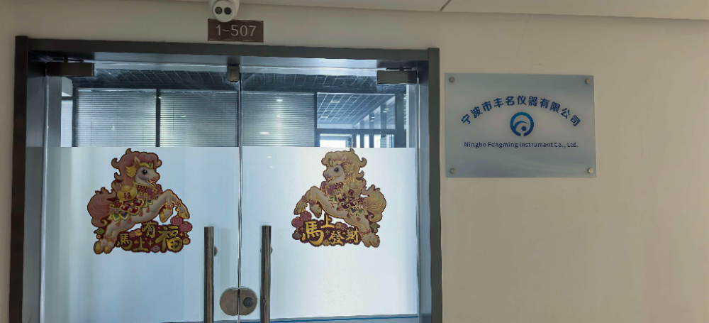 北仑汽车排气管检具公司哪家好？诚信可靠厂家这样选