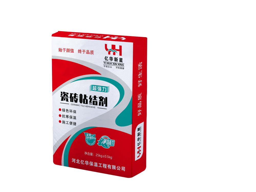 瓷砖粘接剂.png