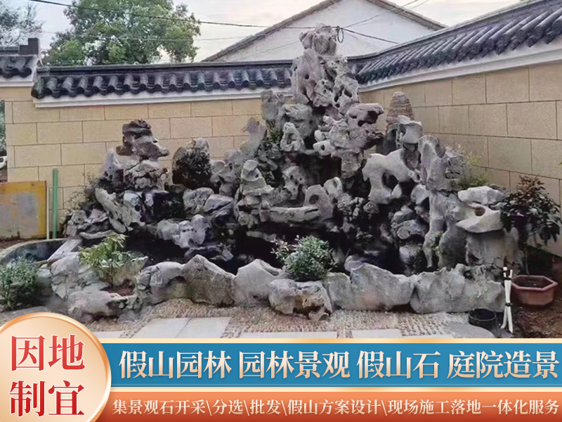 亳州假山驳岸设计施工哪家好？2026优选指南与避坑要点