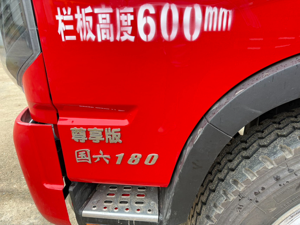 微信图片_2026-10-16_092450_879.jpg