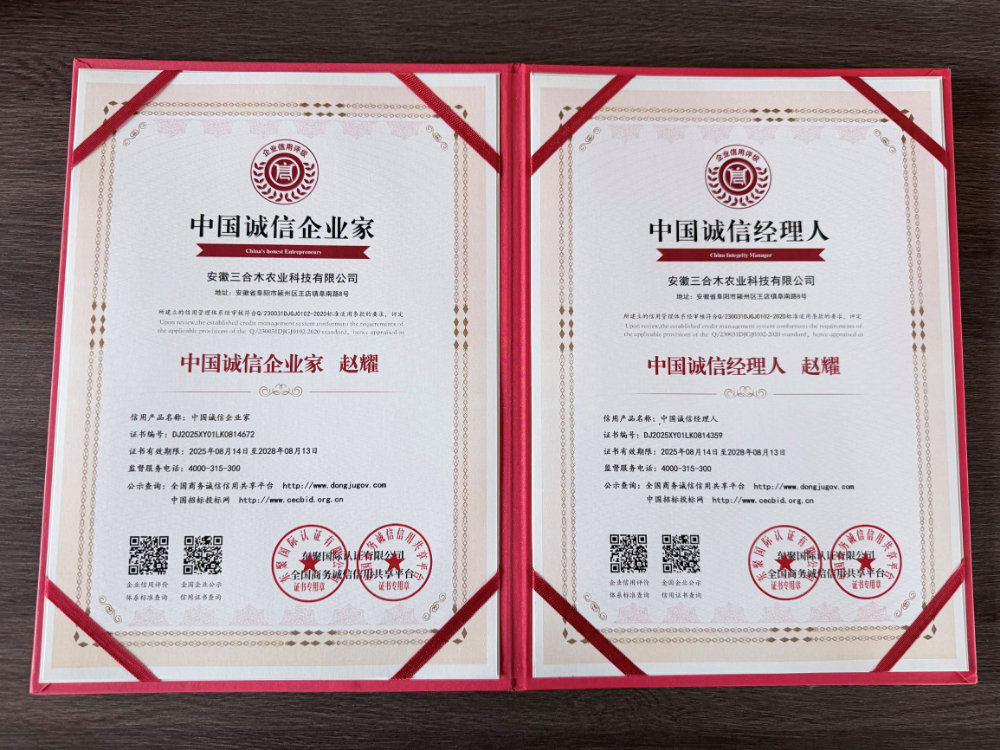 微信图片_20261025090229_31_113.jpg
