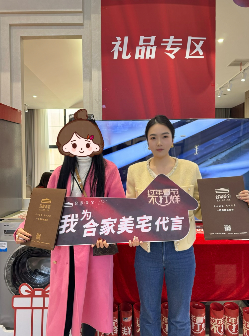 微信图片_20240229000026.jpg