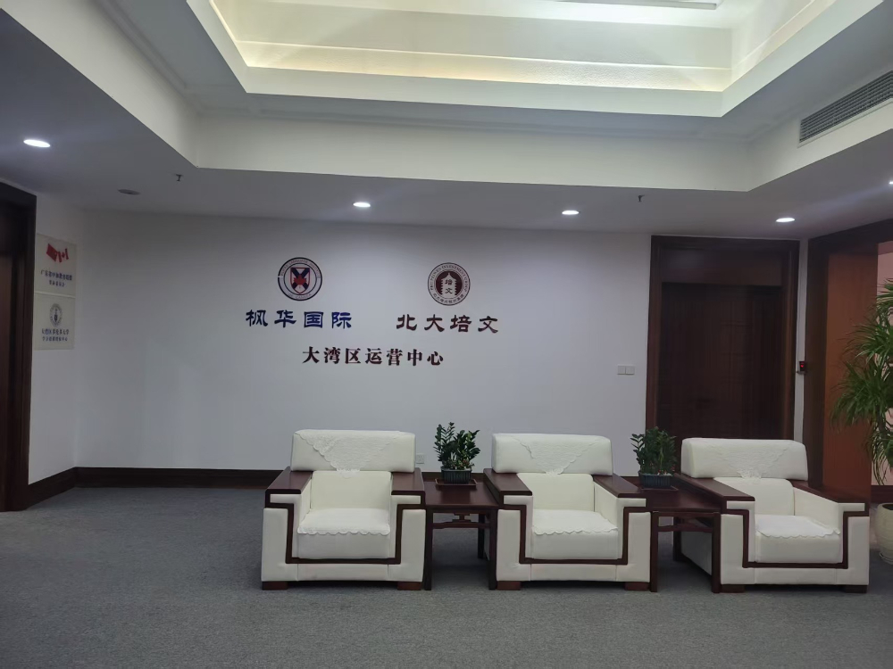 微信图片_20261009174137_64_16.jpg