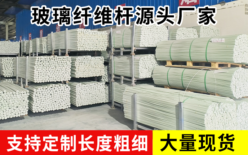 2026年底甘肃蔬菜拱棚支架厂商选择指南：材料工艺与采...