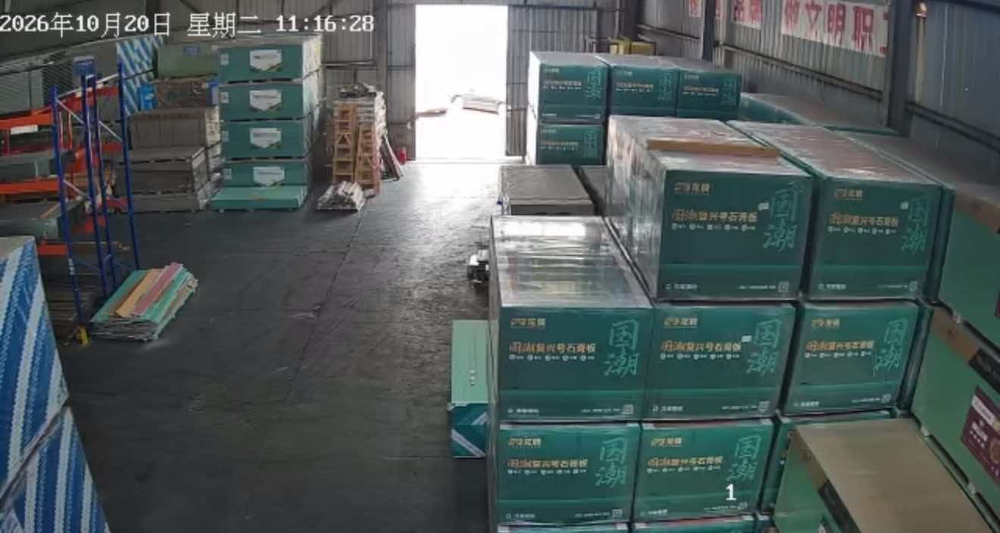 微信图片_20261020114814_28_329.jpg