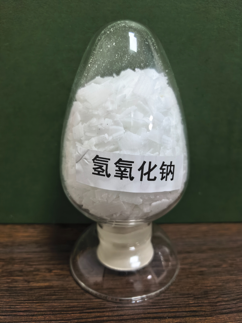 氢氧化钠.jpg