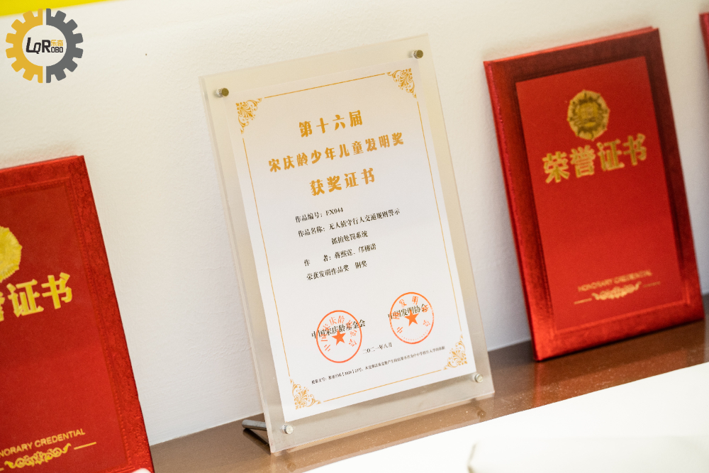 微信图片_20261020203449_129_294.jpg