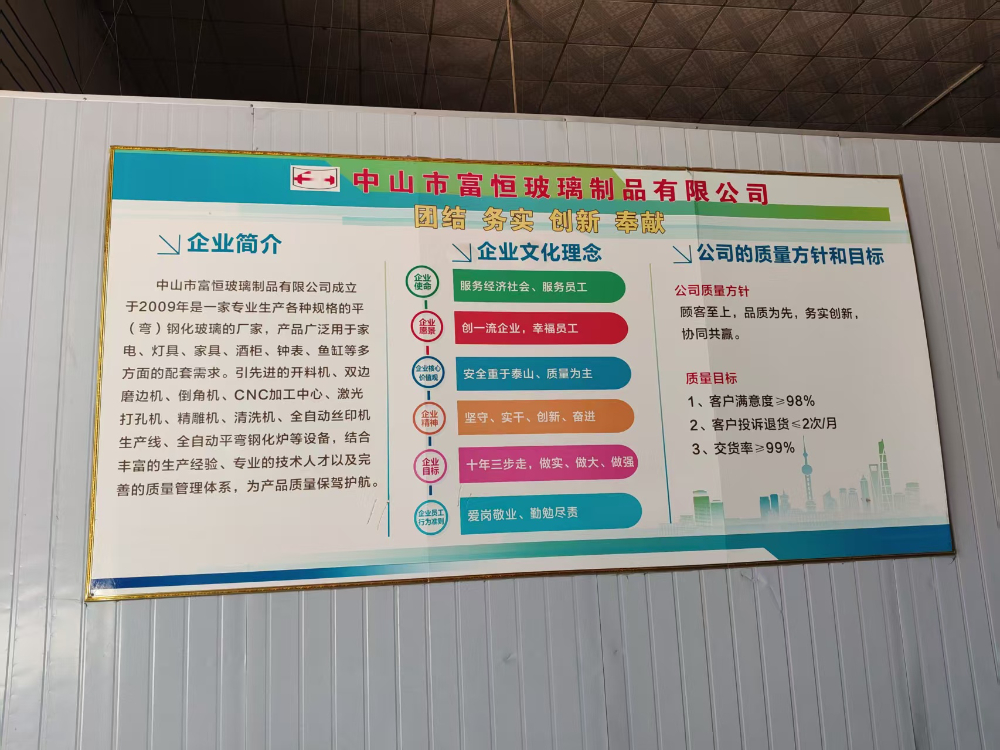 微信图片_20261022112859_9_379.jpg