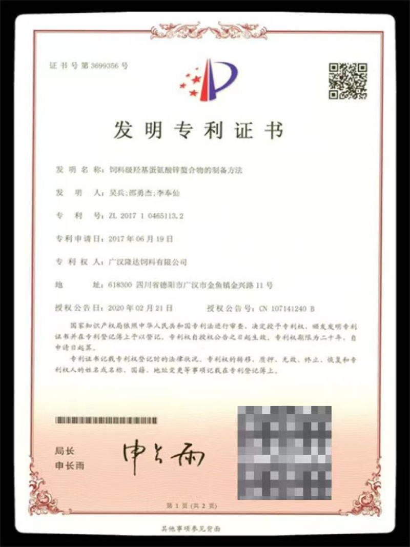 7789ef525cc046b64adfecee3ae91a7f.jpg