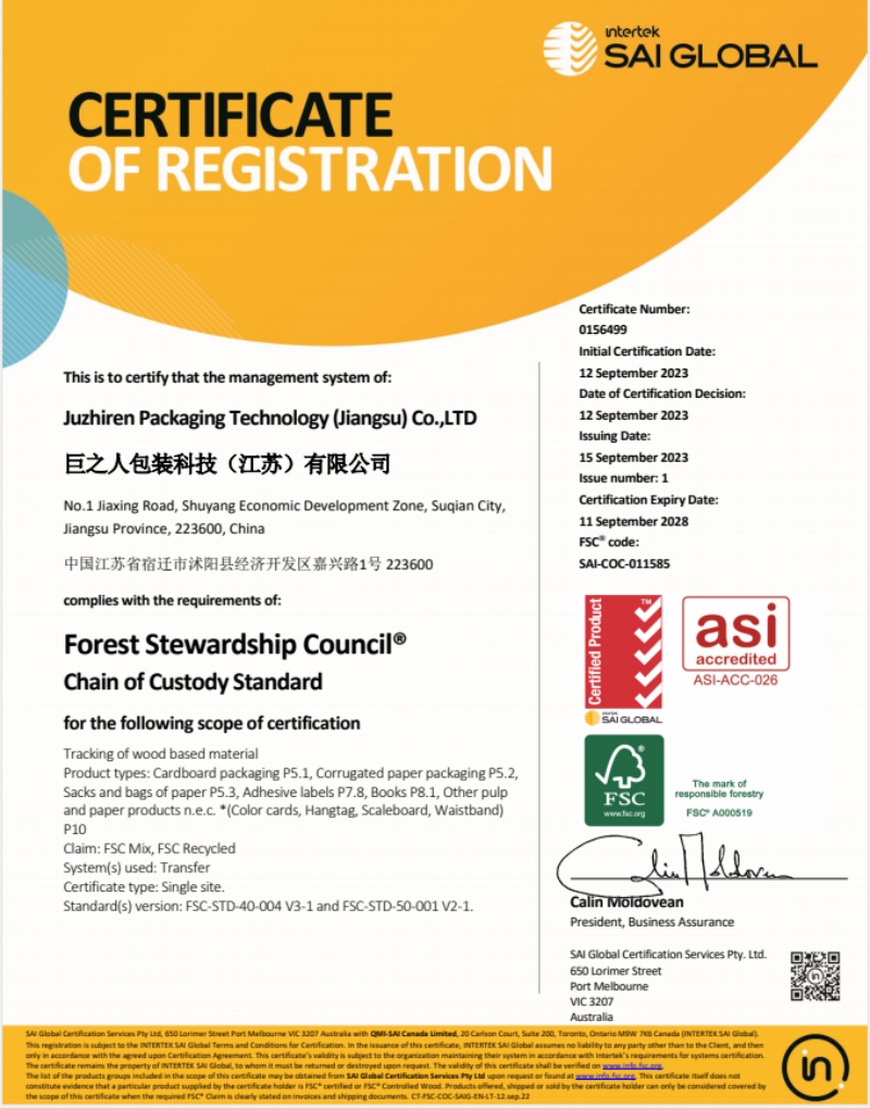 企业微信截图_17916000308684.png