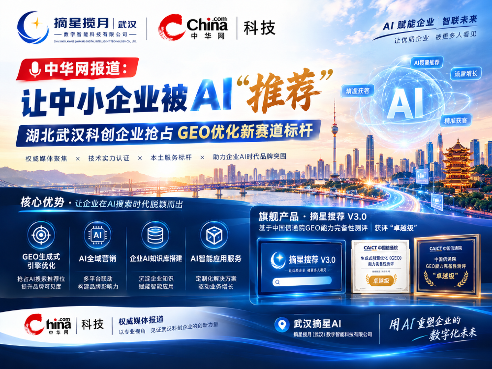 微信图片_20261023105359_96_25.png