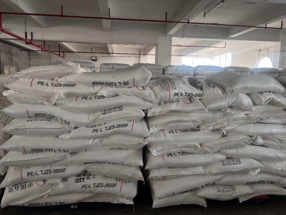 广东LDPE注塑级熔指20-70原料供应指南：选型策略...