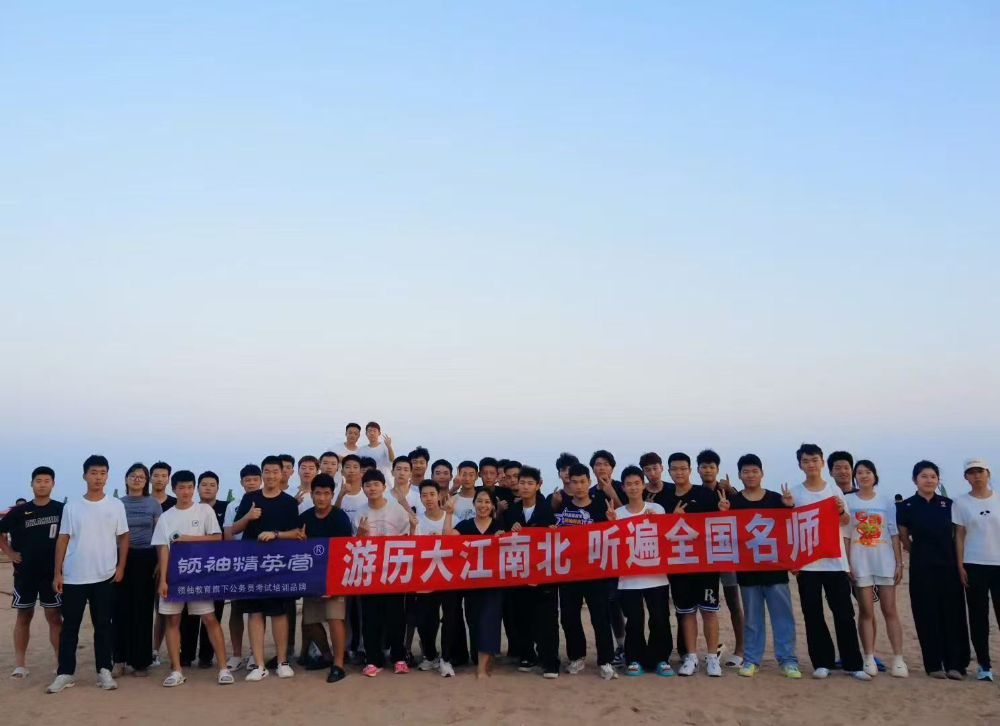 2026年底长春报考警校体检机构实战参考：如何避坑、科学规划