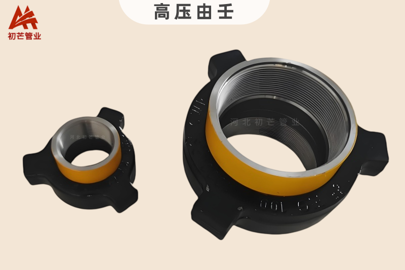 由壬25.png