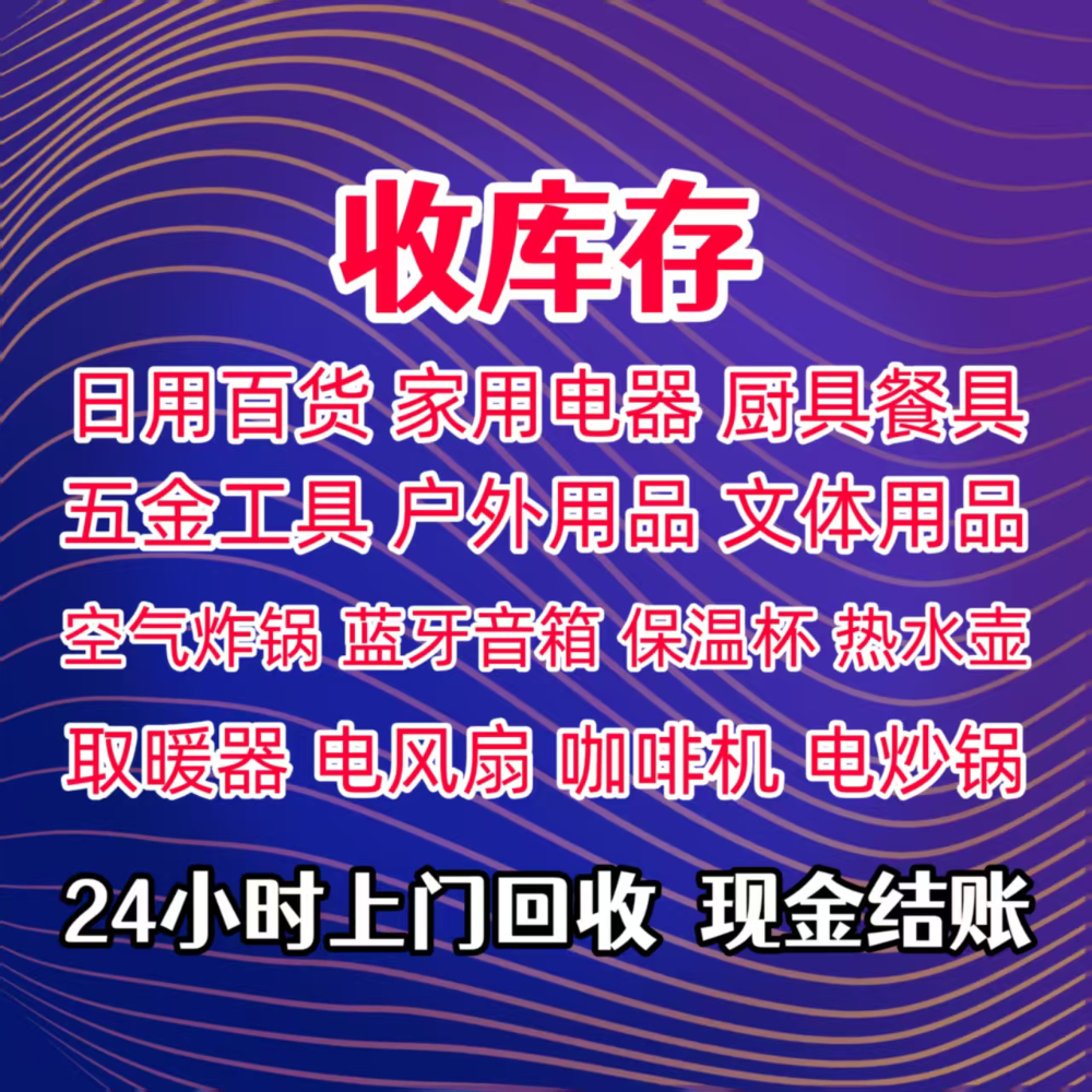 063c0dcf231dadea0d827fe68c5ae7f8.jpg