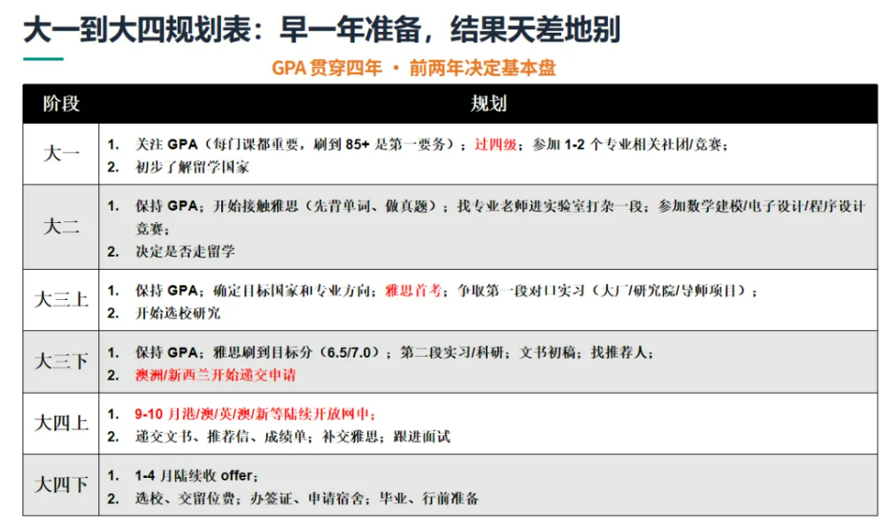 4.webp