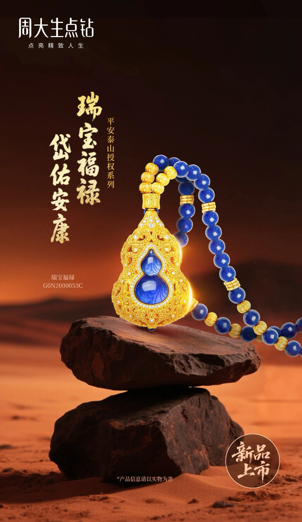 微信图片_20261021143317_95_204.jpg