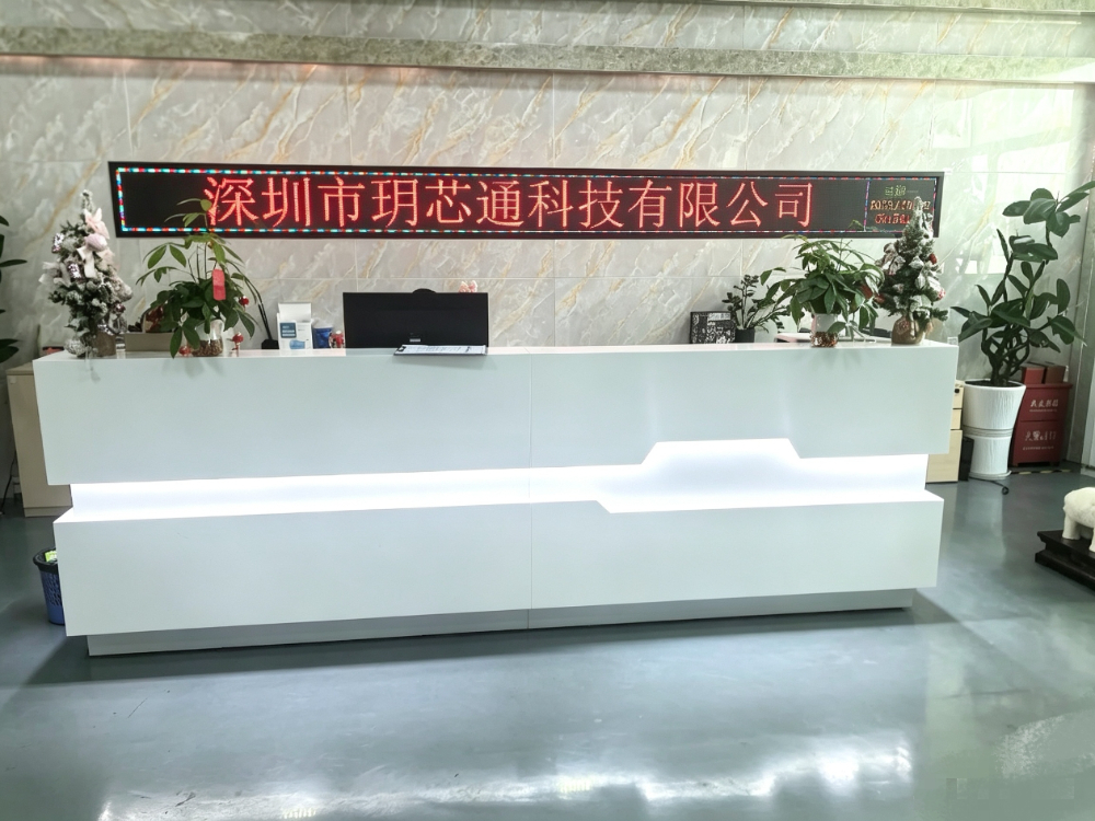 智能电视盒企业合作选型指南：如何挑选一家靠谱的深圳厂家