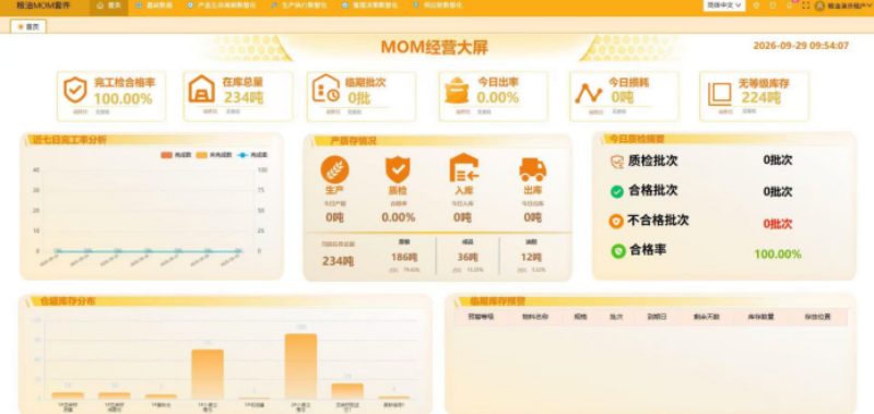 产品12.png