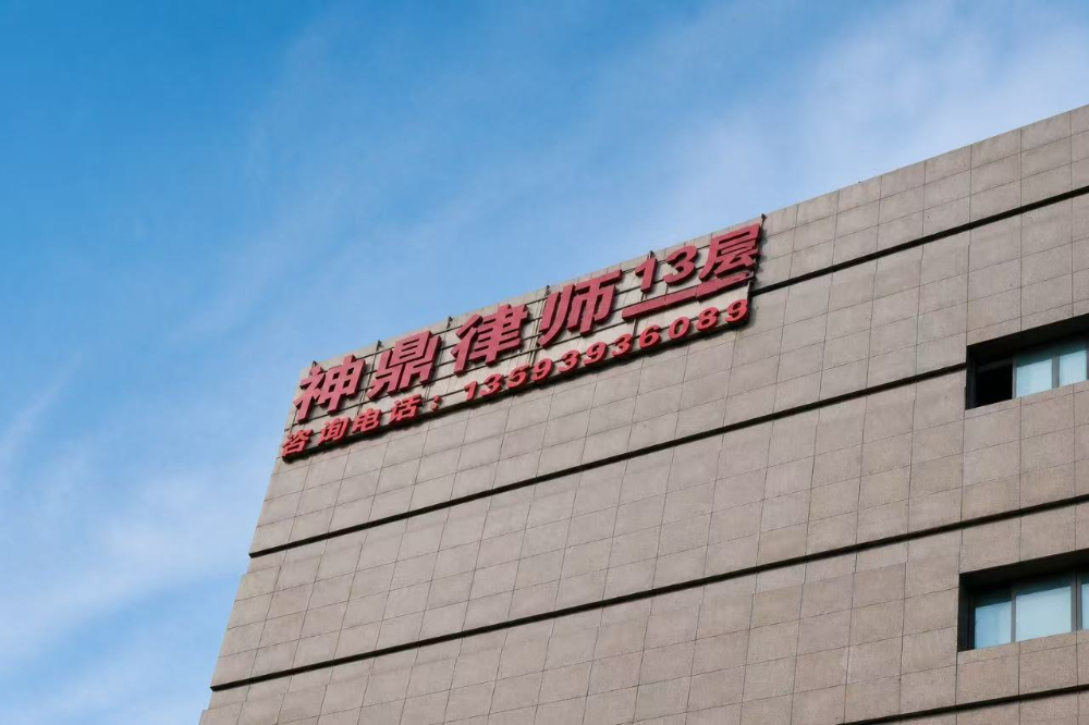 仙桃刑事辩护律师怎么选？2026下半年这些细节值得留意