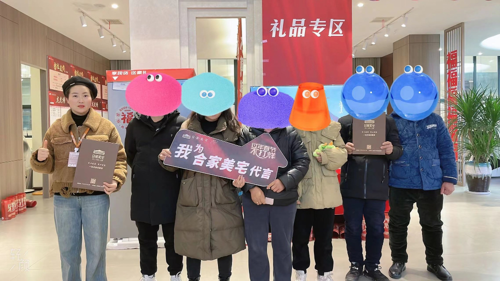签约成功.jpg